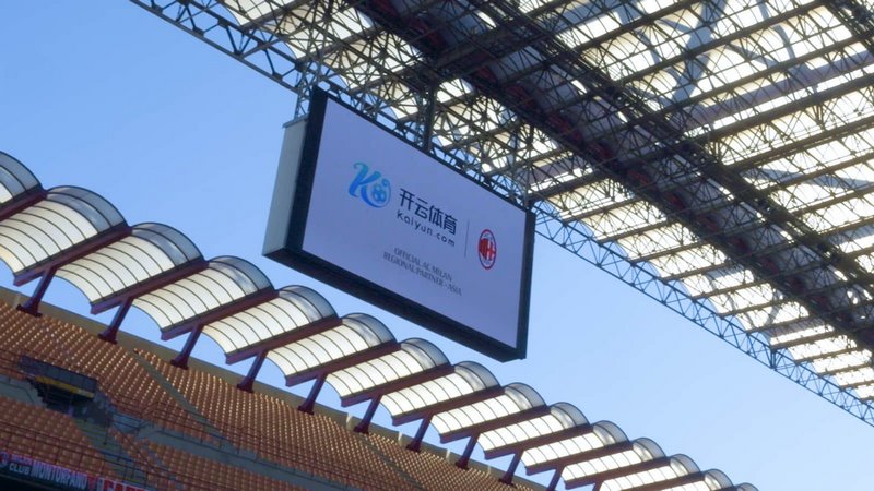 长春亚泰队